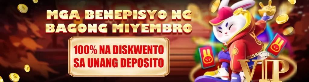 MGA BENEPISYO NG BAGONG MIYEMBRO